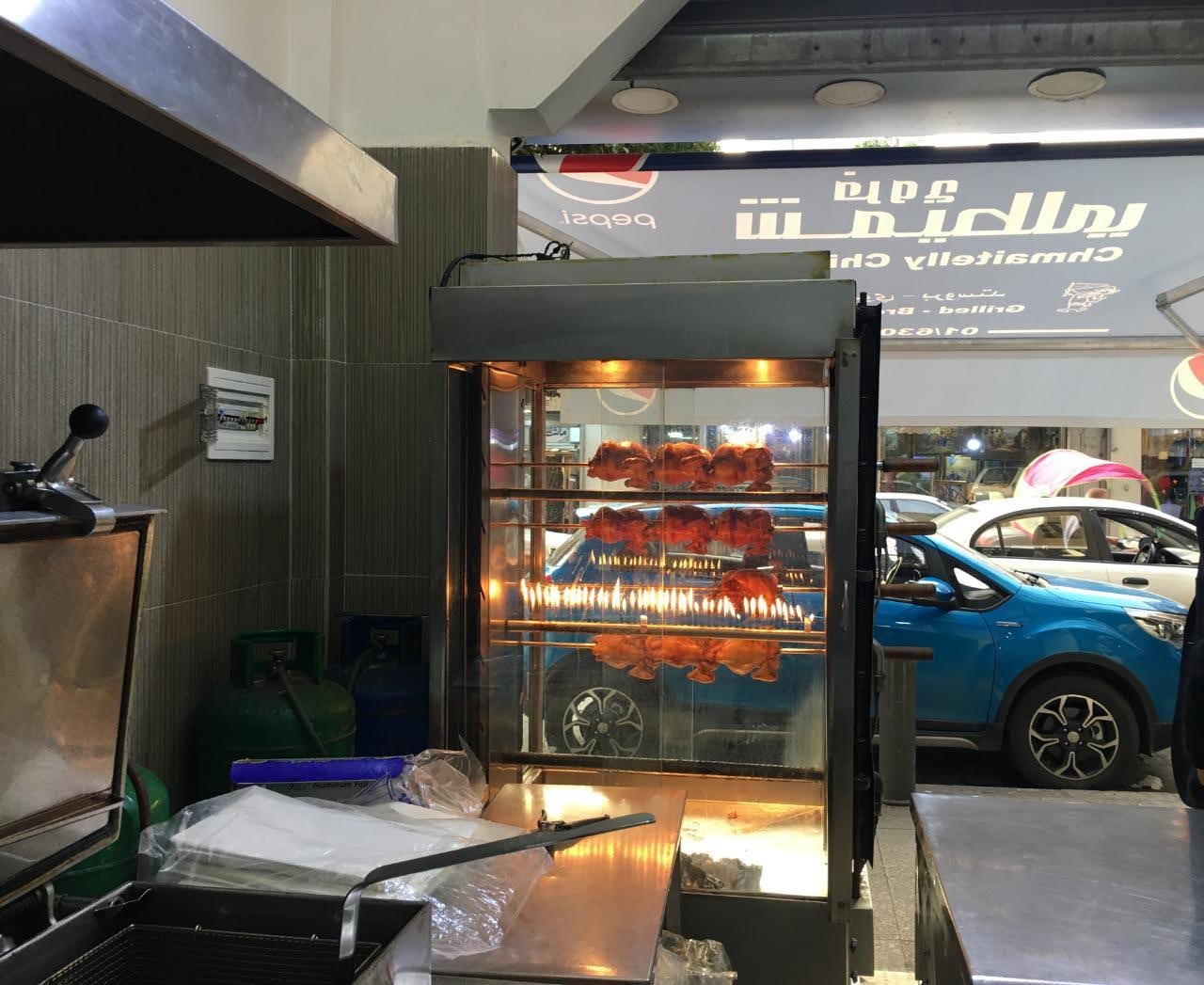 Farrouj Chmaitelly restaurant counter