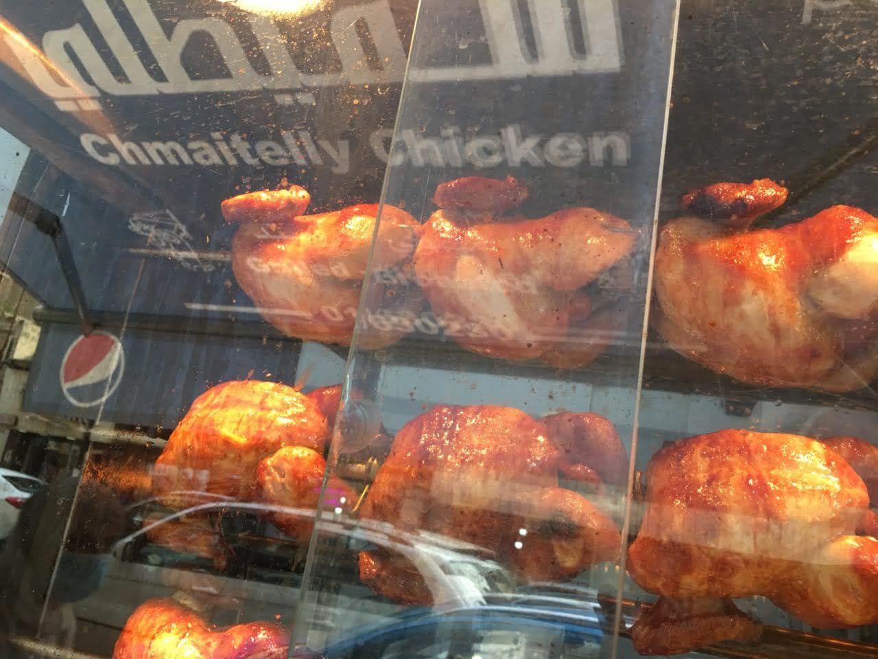 Rotisserie chicken display